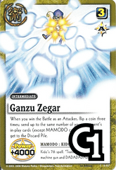 Ganzu Zegar